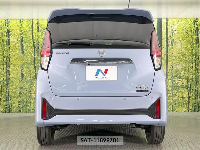 Nissan DAYZ 2024-01 8220117-14