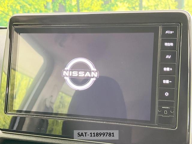 Nissan DAYZ 2024-01 8220117-2