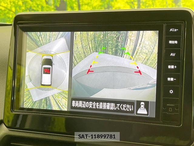 Nissan DAYZ 2024-01 8220117-3