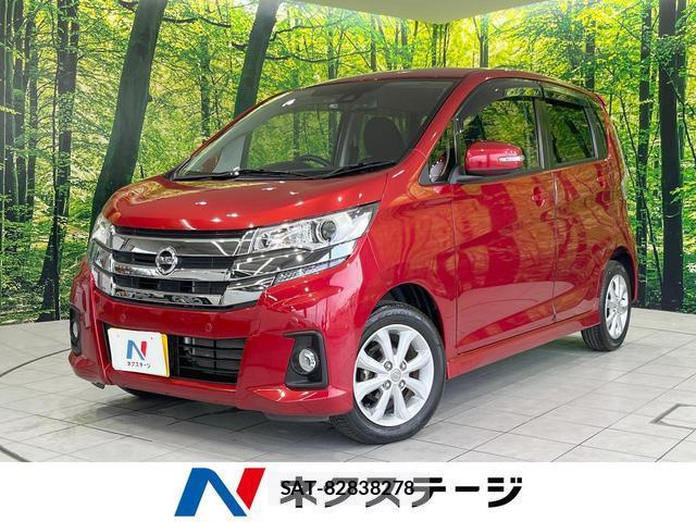 Nissan DAYZ 2019-02 8220202-0
