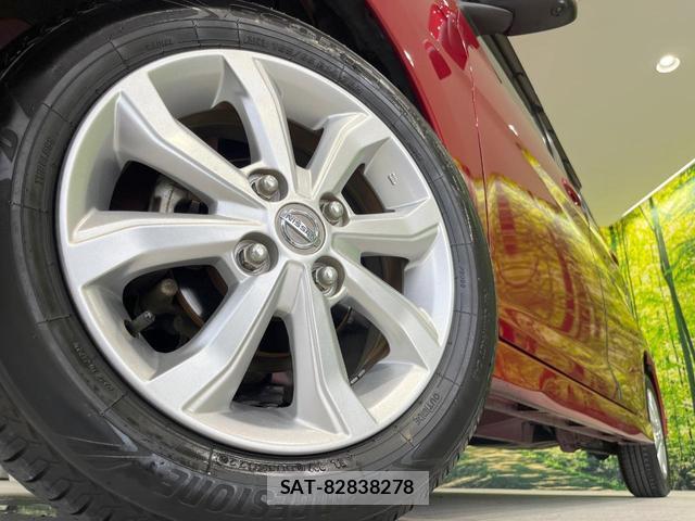 Nissan DAYZ 2019-02 8220202-12