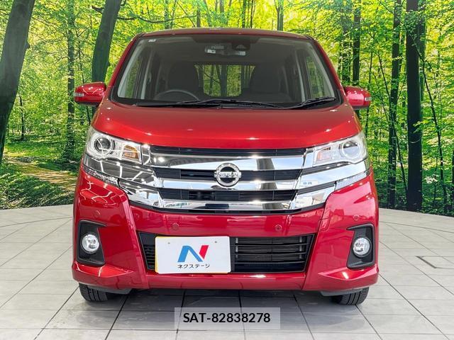 Nissan DAYZ 2019-02 8220202-13