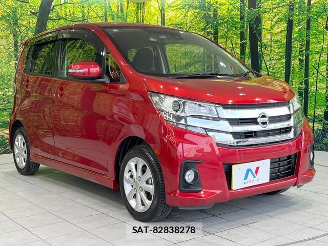 Nissan DAYZ 2019-02 8220202-15