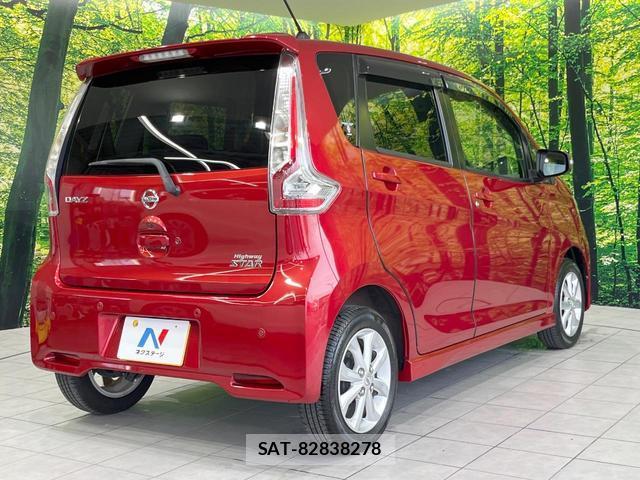 Nissan DAYZ 2019-02 8220202-16