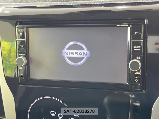 Nissan DAYZ 2019-02 8220202-2