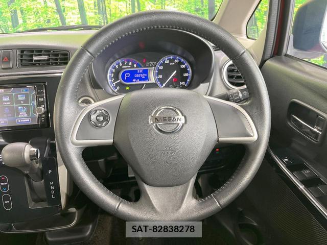 Nissan DAYZ 2019-02 8220202-7