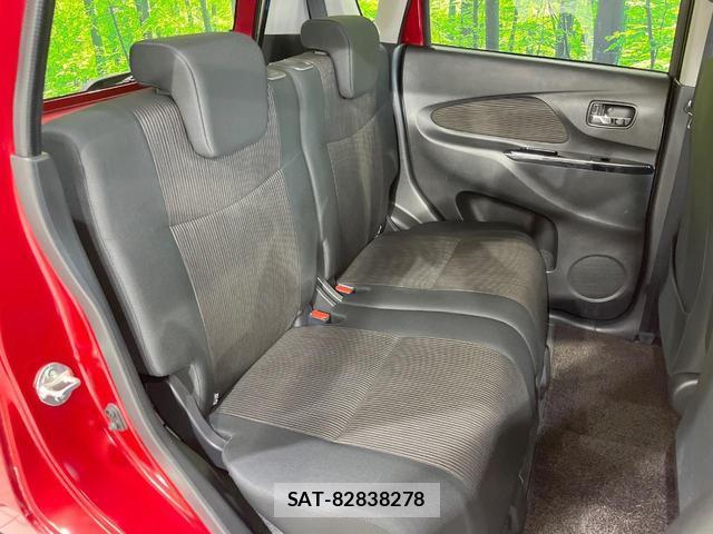 Nissan DAYZ 2019-02 8220202-9