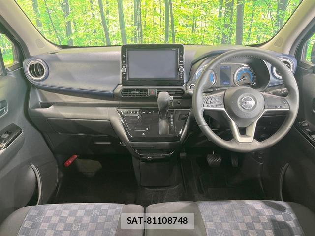 Nissan DAYZ 2021-12 8220213-1
