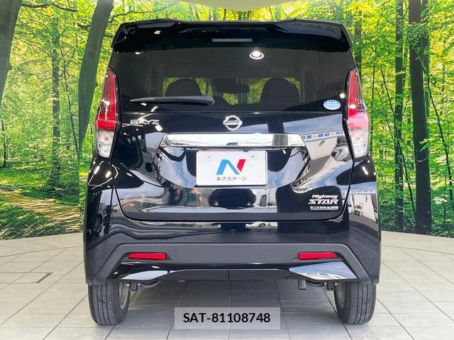 Nissan DAYZ 2021-12 8220213-14