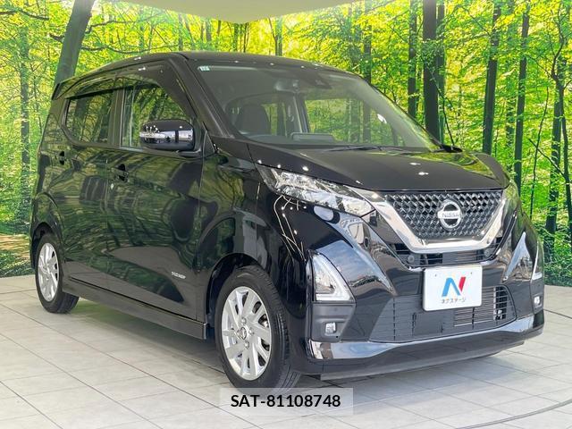 Nissan DAYZ 2021-12 8220213-15
