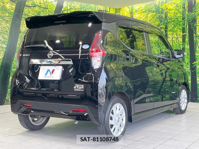 Nissan DAYZ 2021-12 8220213-16