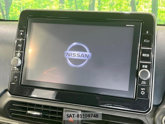 Nissan DAYZ 2021-12 8220213-2