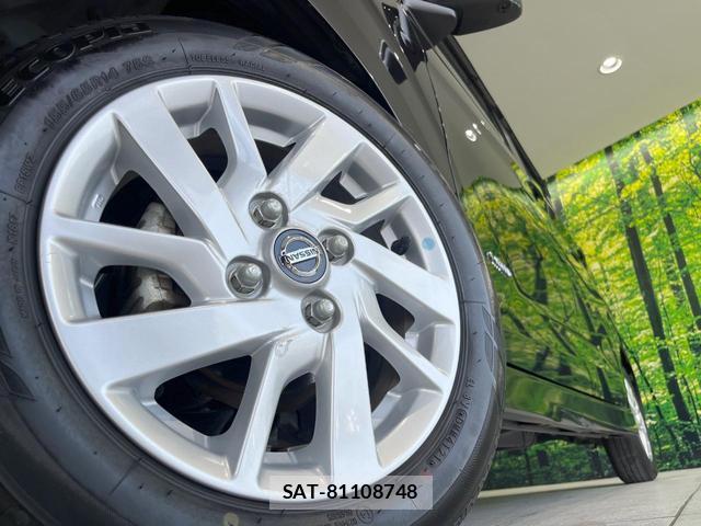 Nissan DAYZ 2021-12 8220213-8
