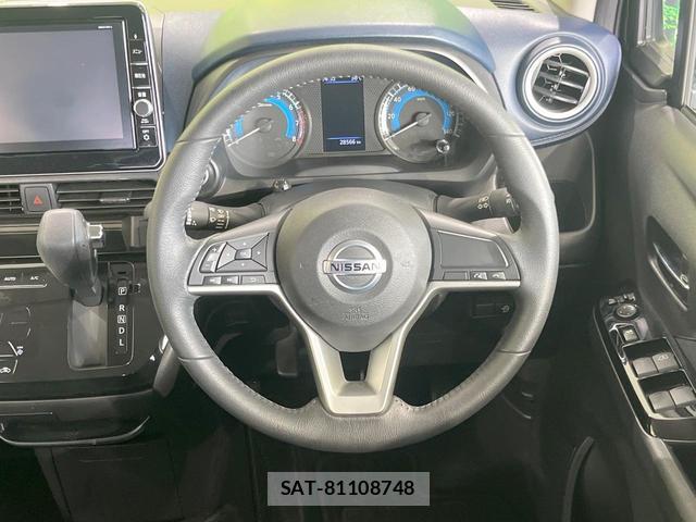 Nissan DAYZ 2021-12 8220213-9