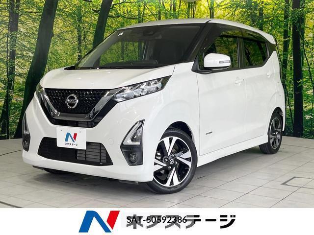 Nissan DAYZ 2019-10 8220215-0