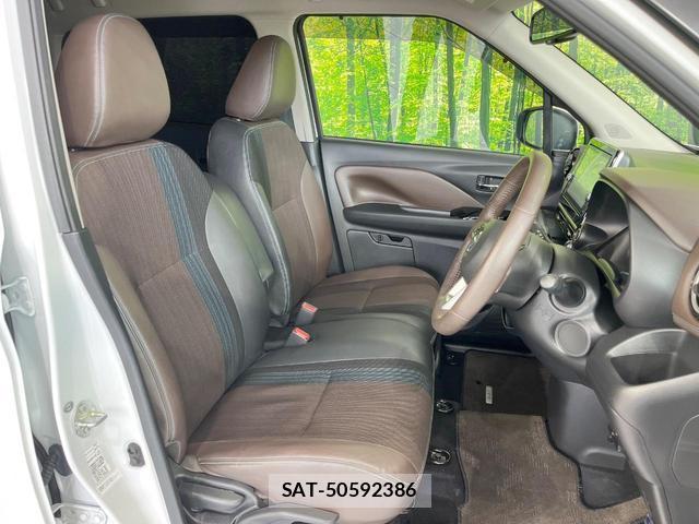 Nissan DAYZ 2019-10 8220215-10