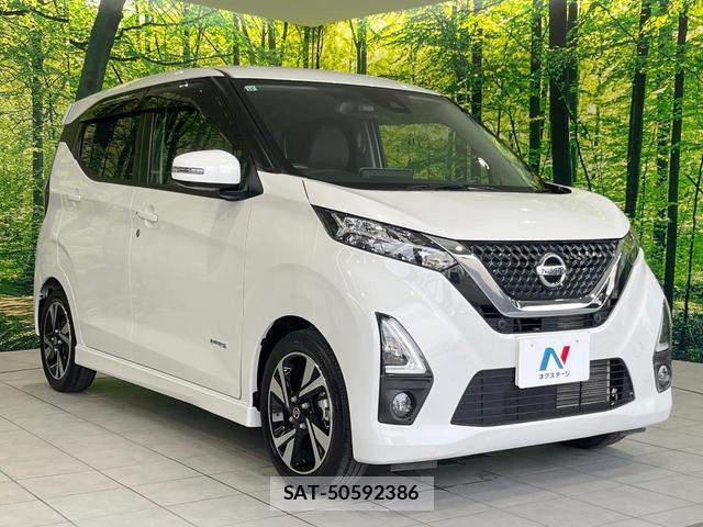 Nissan DAYZ 2019-10 8220215-15