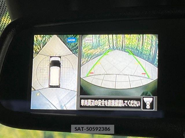 Nissan DAYZ 2019-10 8220215-3