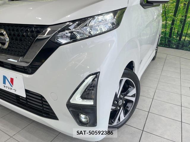 Nissan DAYZ 2019-10 8220215-7