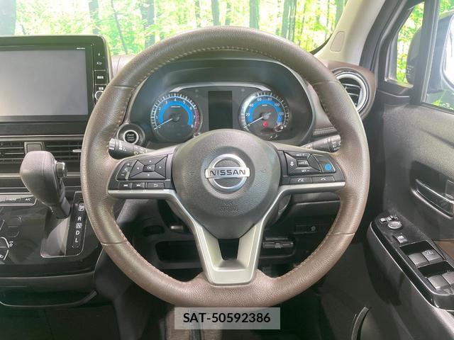 Nissan DAYZ 2019-10 8220215-9