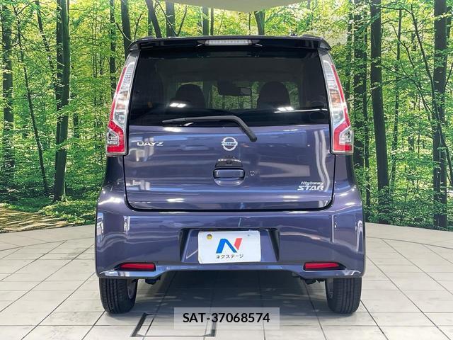 Nissan DAYZ 2017-11 8220411-14