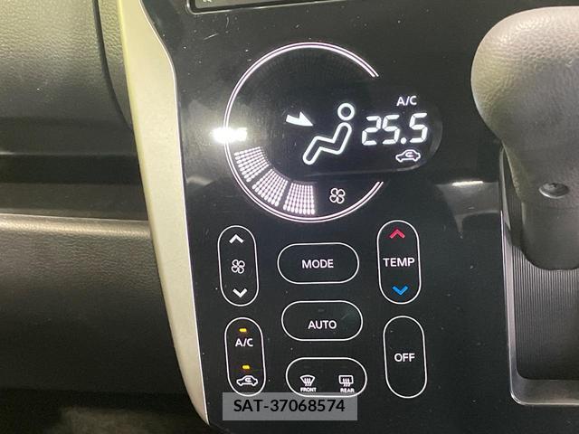 Nissan DAYZ 2017-11 8220411-3