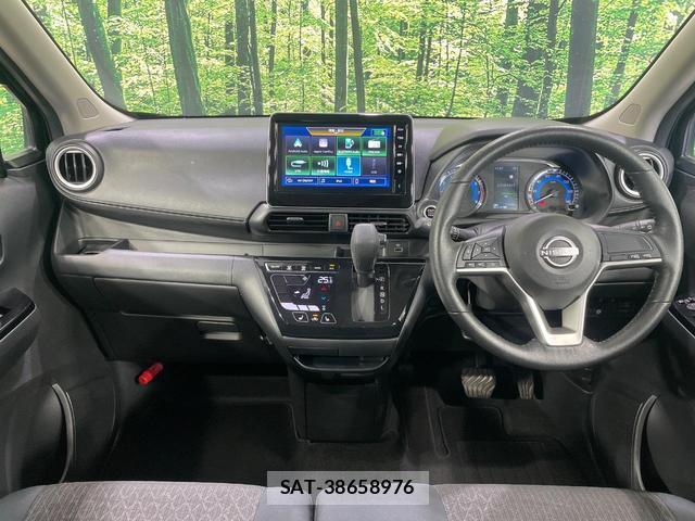 Nissan DAYZ 2024-03 8220424-1