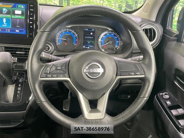 Nissan DAYZ 2024-03 8220424-10