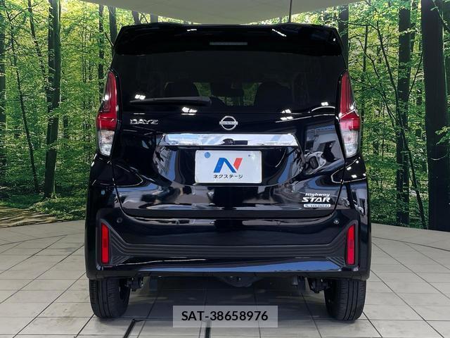 Nissan DAYZ 2024-03 8220424-14
