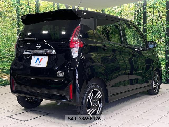 Nissan DAYZ 2024-03 8220424-16