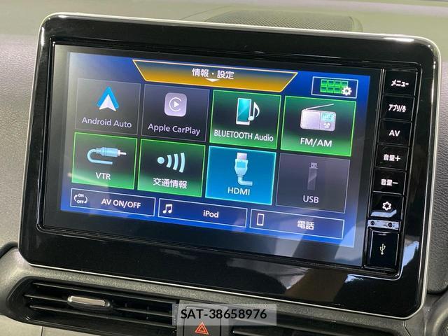 Nissan DAYZ 2024-03 8220424-5