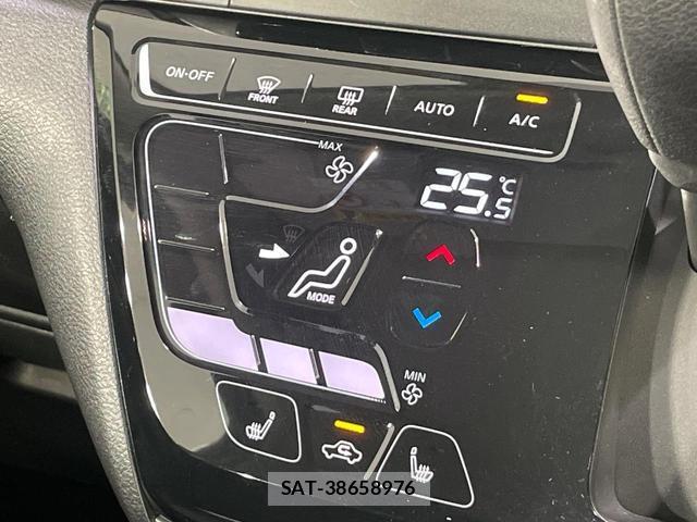 Nissan DAYZ 2024-03 8220424-6