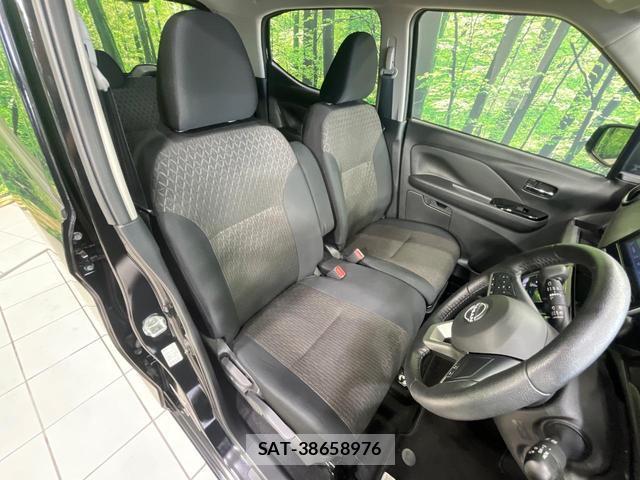 Nissan DAYZ 2024-03 8220424-7