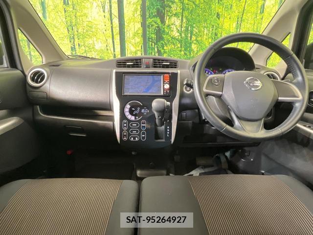 Nissan DAYZ 2014-10 8220506-1