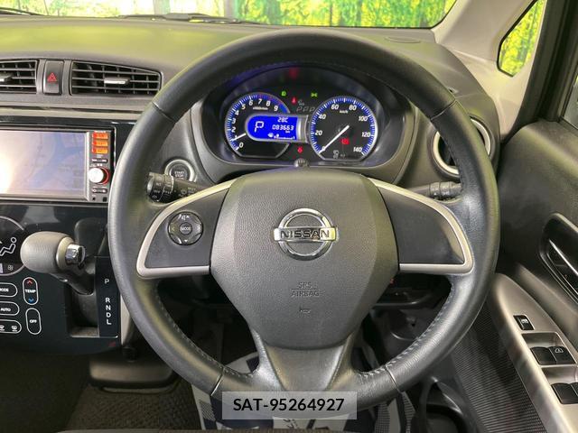 Nissan DAYZ 2014-10 8220506-10