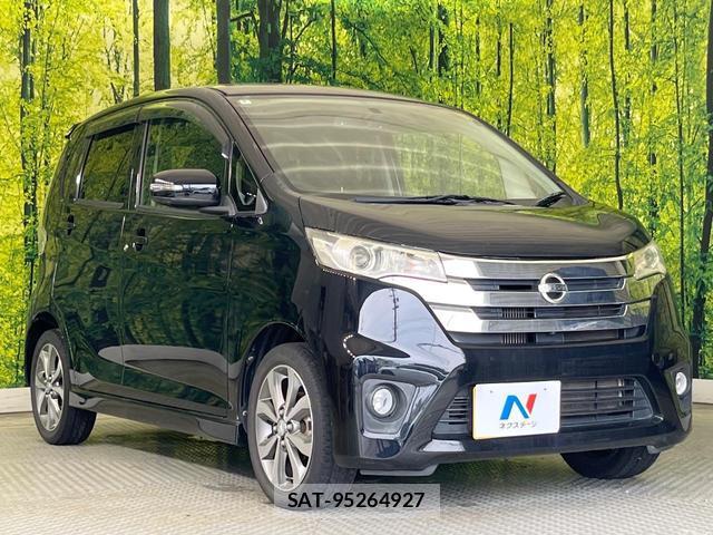 Nissan DAYZ 2014-10 8220506-15