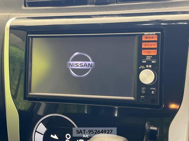 Nissan DAYZ 2014-10 8220506-2