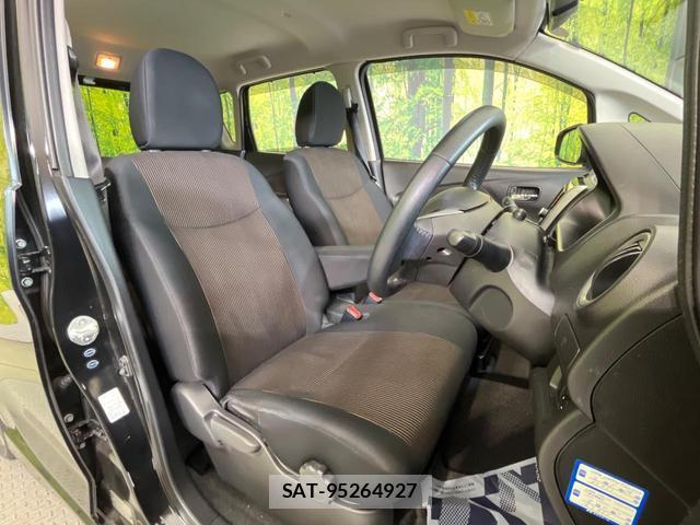 Nissan DAYZ 2014-10 8220506-7