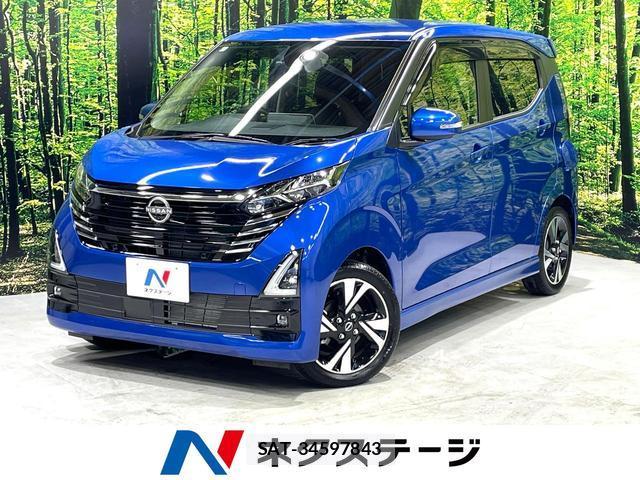 Nissan DAYZ 2024-04 8220543-0