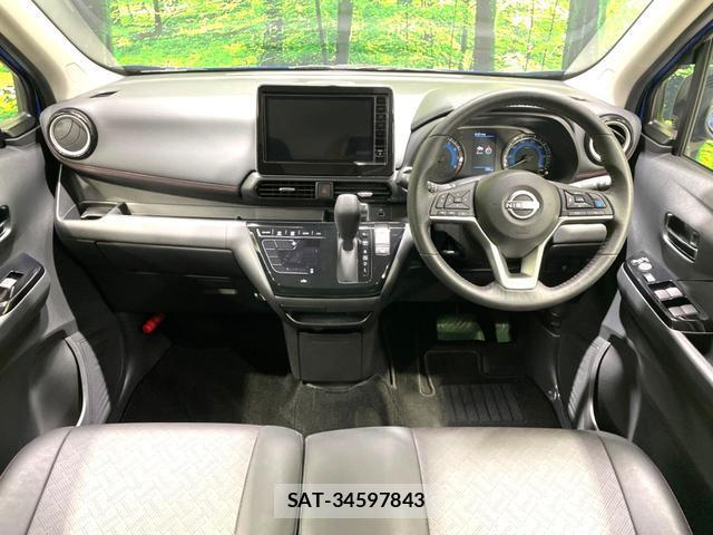 Nissan DAYZ 2024-04 8220543-1