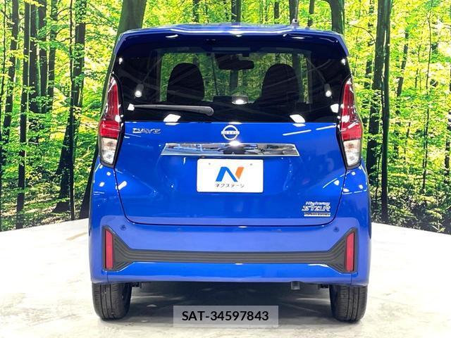 Nissan DAYZ 2024-04 8220543-13