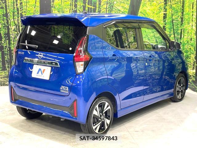 Nissan DAYZ 2024-04 8220543-14