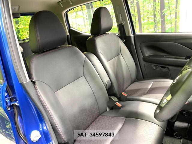Nissan DAYZ 2024-04 8220543-7