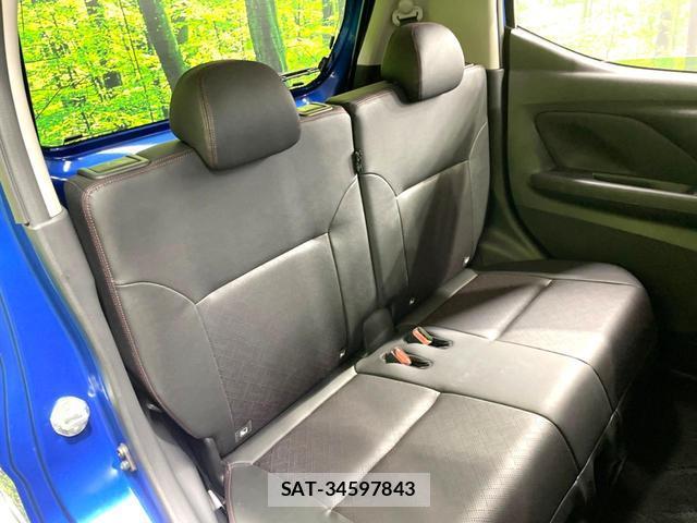 Nissan DAYZ 2024-04 8220543-8