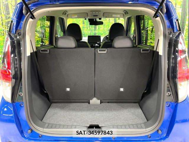 Nissan DAYZ 2024-04 8220543-9