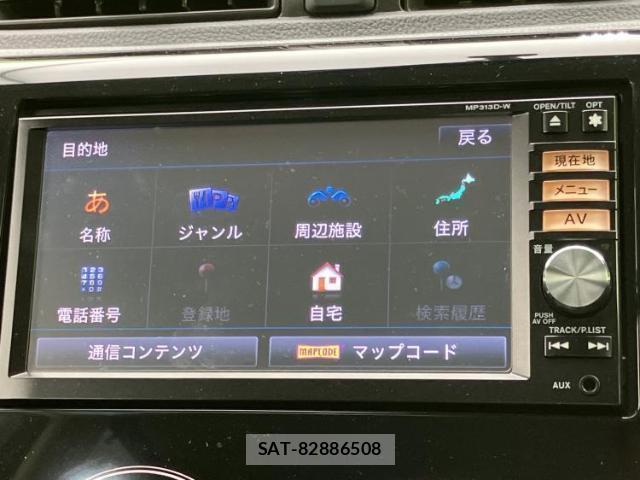 Nissan DAYZ 2013-07 8220836-10