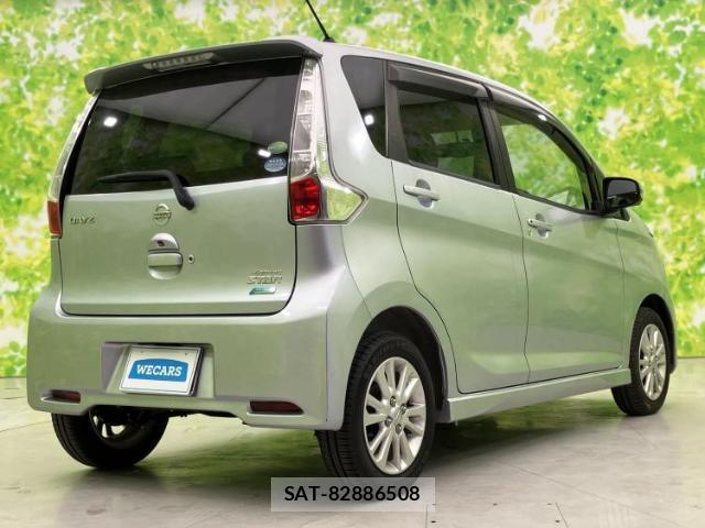 Nissan DAYZ 2013-07 8220836-2