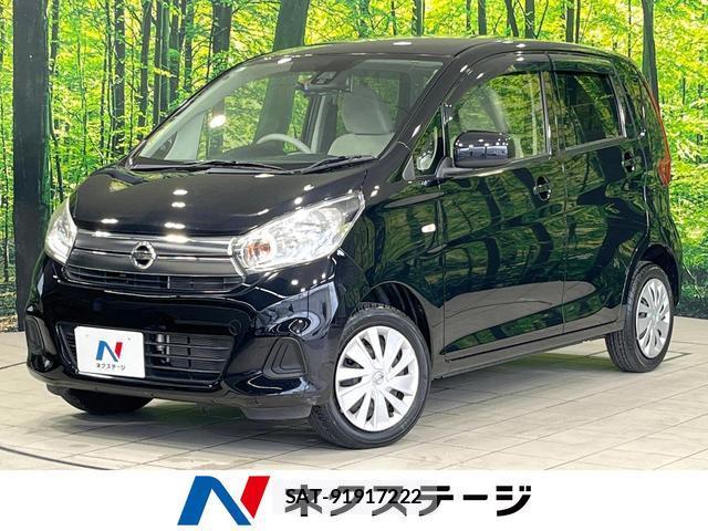 Nissan DAYZ 2017-12 8220931-0