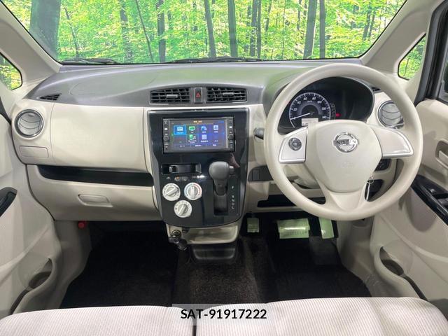 Nissan DAYZ 2017-12 8220931-1