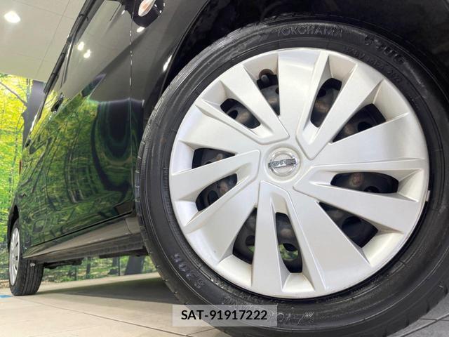 Nissan DAYZ 2017-12 8220931-12